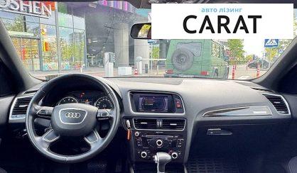 Audi Q5 2013