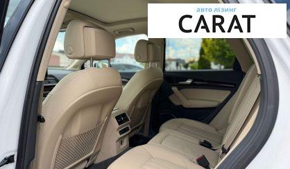 Audi Q5 2018