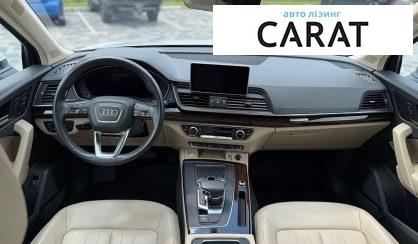 Audi Q5 2018