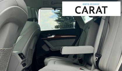 Audi Q5 2023