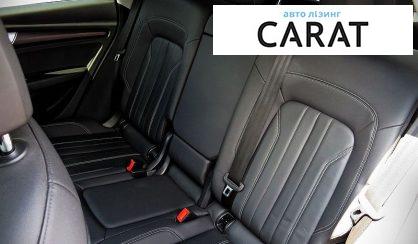 Audi Q5 2021
