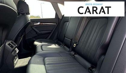 Audi Q5 2020
