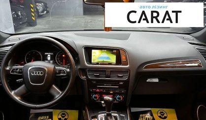 Audi Q5 2010