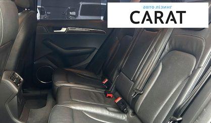 Audi Q5 2010