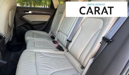 Audi Q5 2014