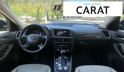 Audi Q5 2014