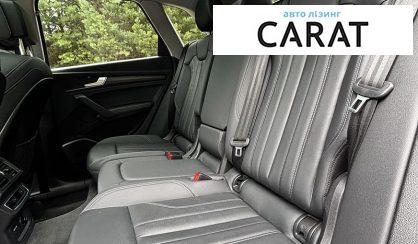 Audi Q5 2023