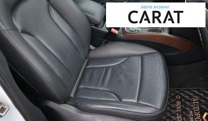Audi Q5 2014