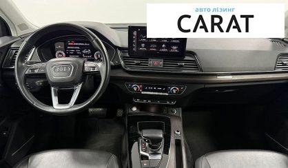 Audi Q5 2021
