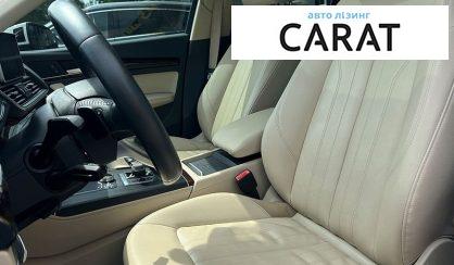 Audi Q5 2019