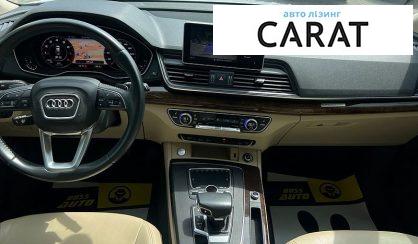 Audi Q5 2019