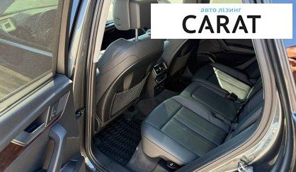 Audi Q5 2019
