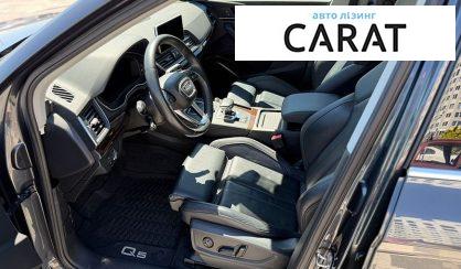 Audi Q5 2019