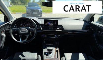 Audi Q5 2019