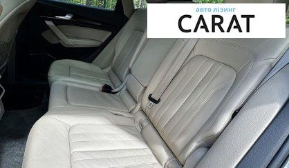 Audi Q5 2018