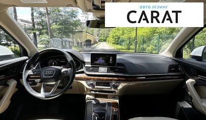 Audi Q5 2018