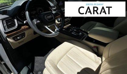 Audi Q5 2018
