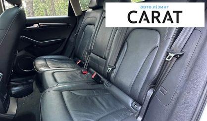 Audi Q5 2012