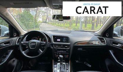 Audi Q5 2012