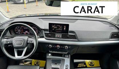 Audi Q5 2020