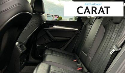 Audi Q5 2020