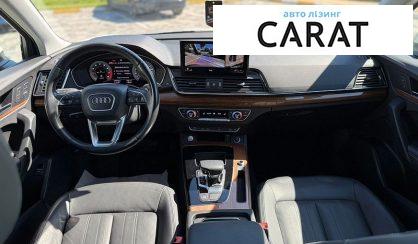 Audi Q5 2021