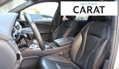 Audi Q7 2018