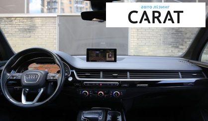 Audi Q7 2018