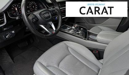 Audi Q7 2017