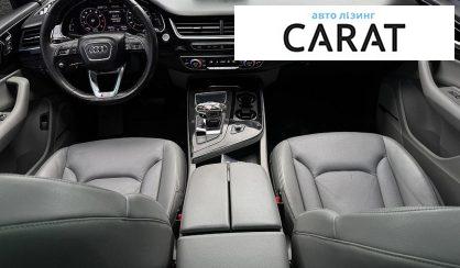 Audi Q7 2017