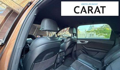 Audi Q7 2017