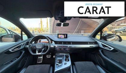 Audi Q7 2017