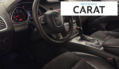 Audi Q7 2008