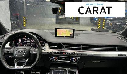 Audi Q7 2017