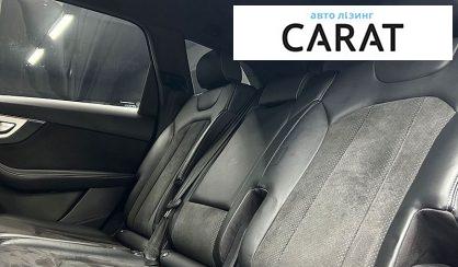 Audi Q7 2017