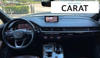 Audi Q7 2018