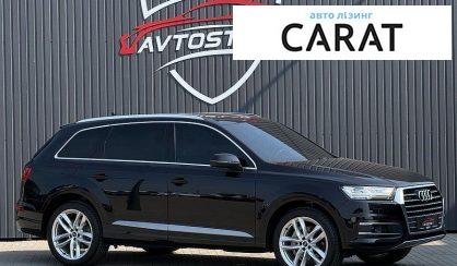 Audi Q7 2017
