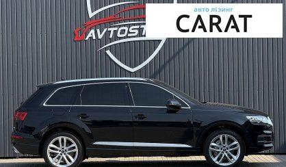 Audi Q7 2017
