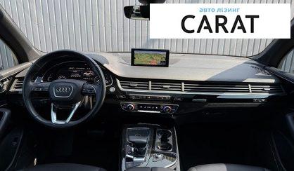 Audi Q7 2017