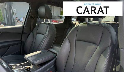 Audi Q7 2017