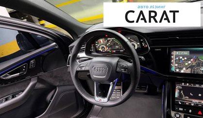 Audi Q7 2021