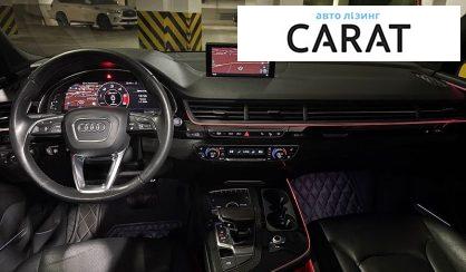 Audi Q7 2017