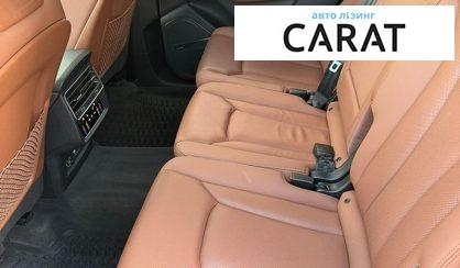 Audi Q7 2020