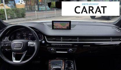 Audi Q7 2016