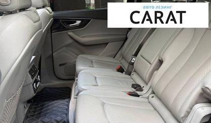 Audi Q7 2017