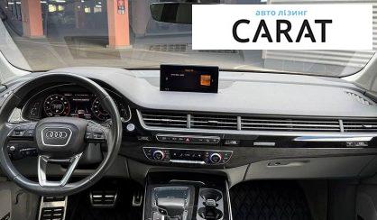 Audi Q7 2017