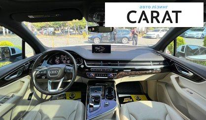 Audi Q7 2016