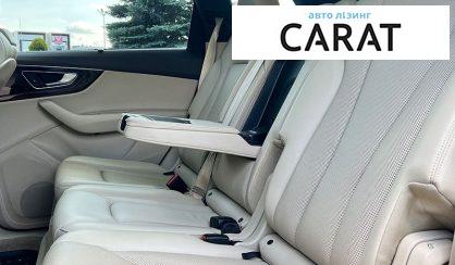 Audi Q7 2016