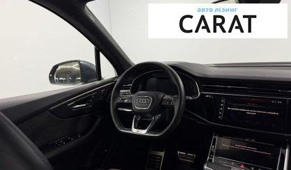 Audi Q7 2020