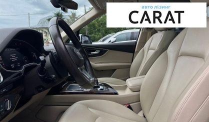 Audi Q7 2017